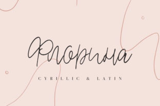 Florina: A Handwritten Typeface for Campaigns